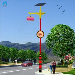 民族路灯杆 藏族文化特色太阳能路灯